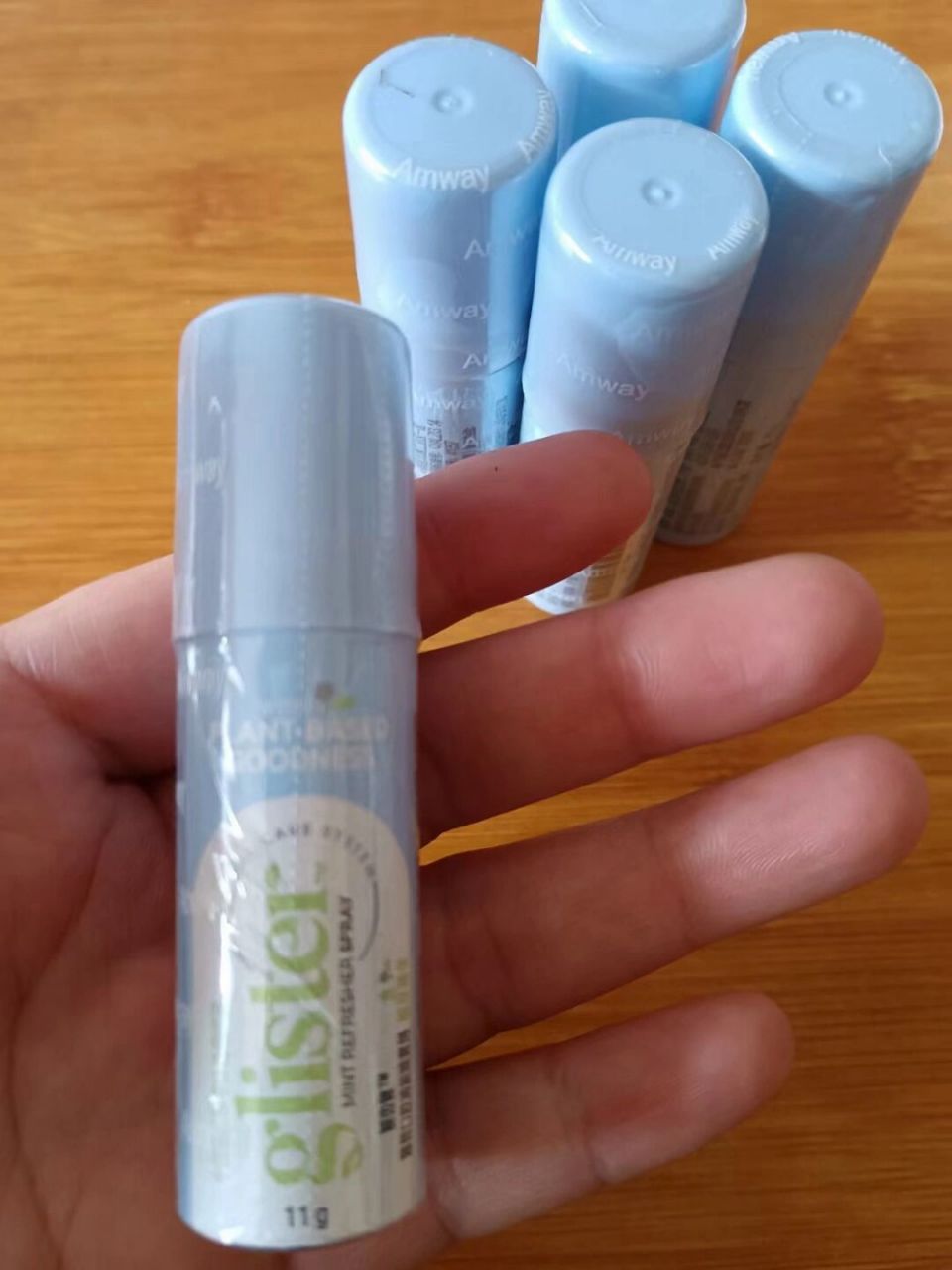 安利新款口喷:95高效抑菌 一泵清新 安利新款口喷: 95高效抑菌 一