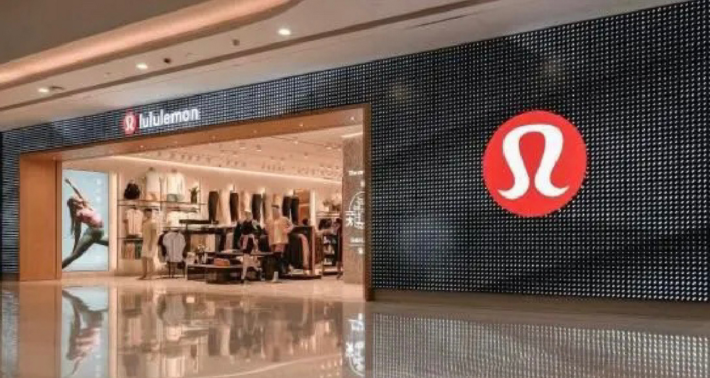 登陆万象城 露露乐蒙 (lululemon) 目前正启动南昌红角洲店铺的招聘