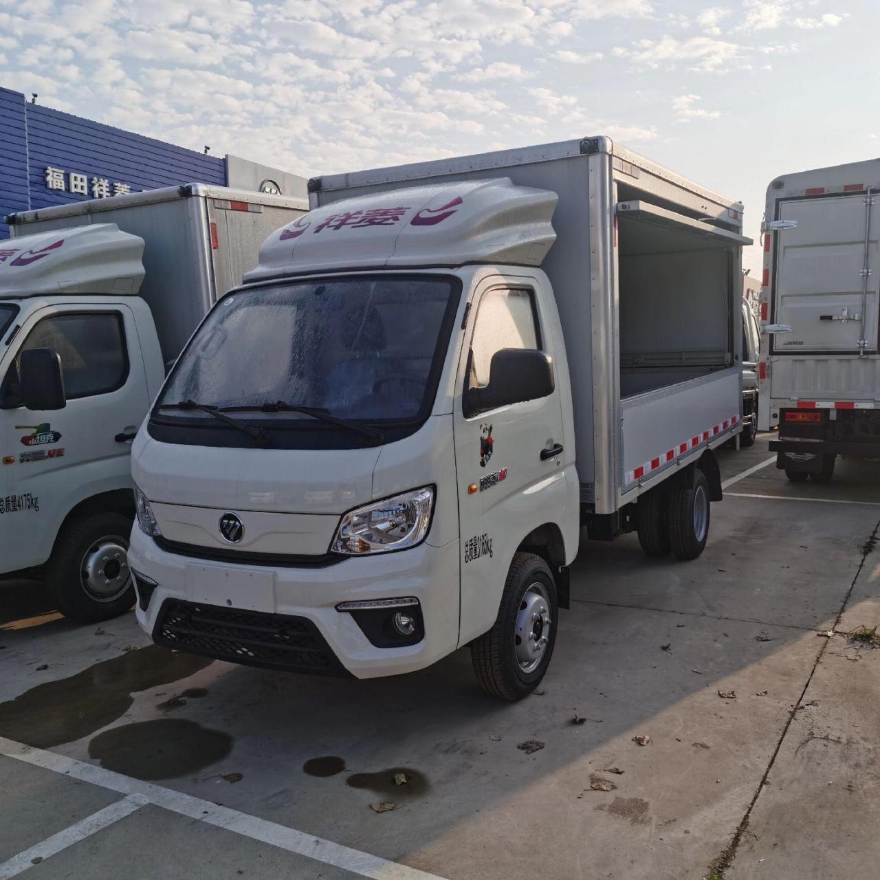 福田汽车祥菱各系列翼展厢式货车 摆摊神车.