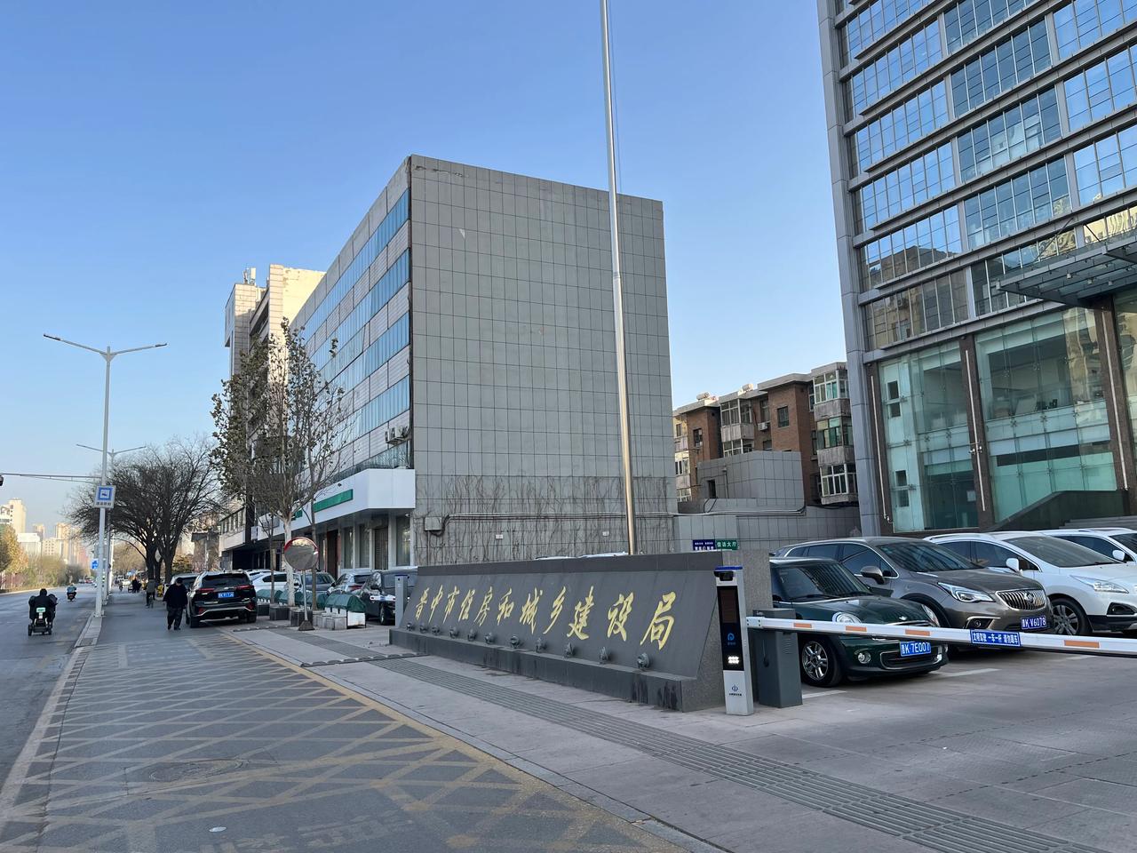 太原头条 太原身边事 太原