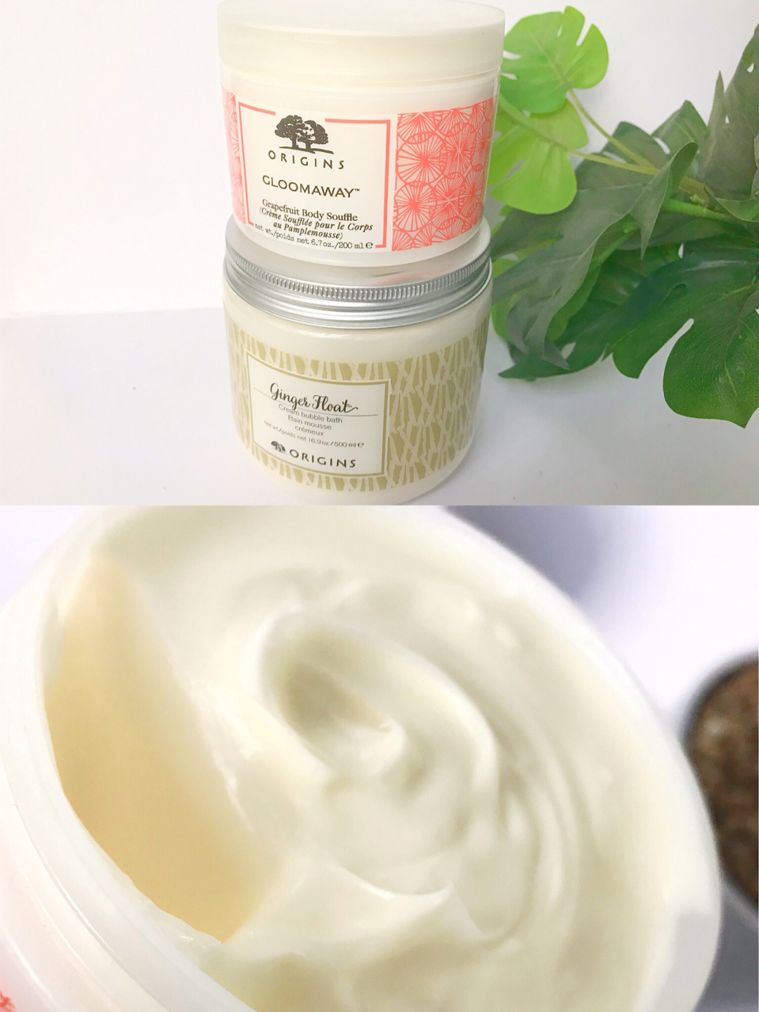悦木之源唇膏(悦木之源菌菇水)