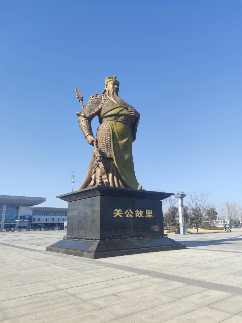 运城关公故里 最近回家了,运城北站的关公像很高大威猛