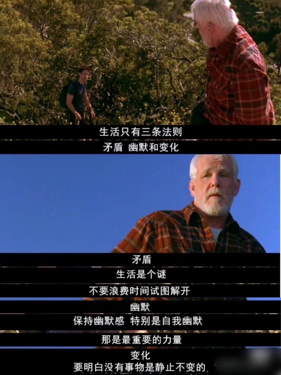 电影|《和平战士》生命意义在于活在当下 90片名:和平战士 又名