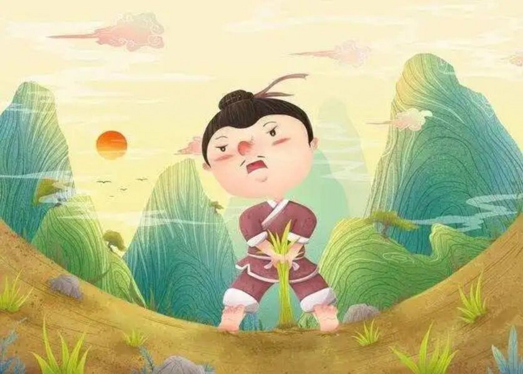 《揠苗助长》学习笔记 今天我们学习《揠苗助长》的寓言故事,指导朗读