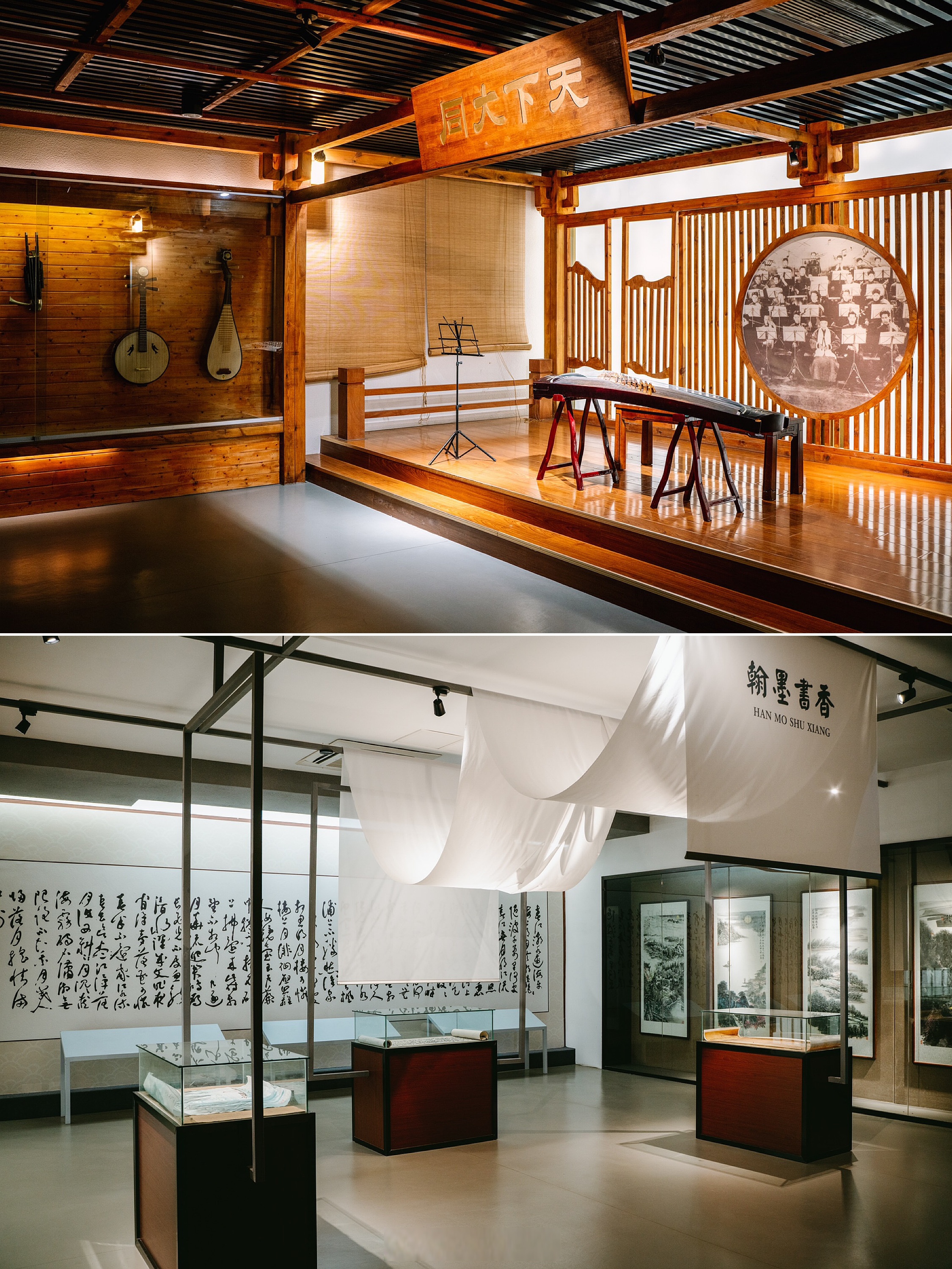 春风又绿江南岸,明月何时照我还?