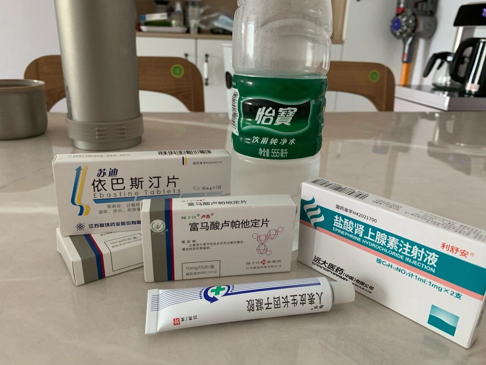 过敏急救 目前达必妥已打6针 在前面自信的说自己打了四针已经稳定了