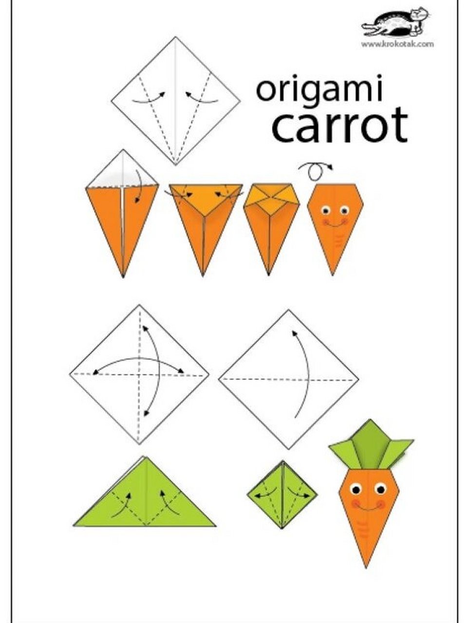 今天折纸蔬菜,很简单,大家一起练练手吧!