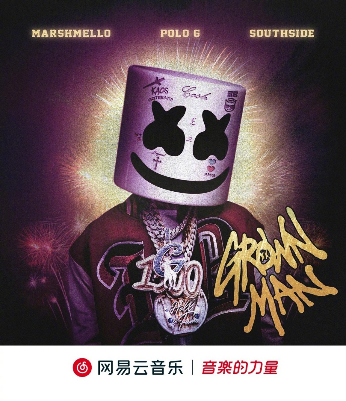 云音乐新歌首发# 全球百大dj棉花糖 联手嘻哈人气天王 , 顶级嘻哈