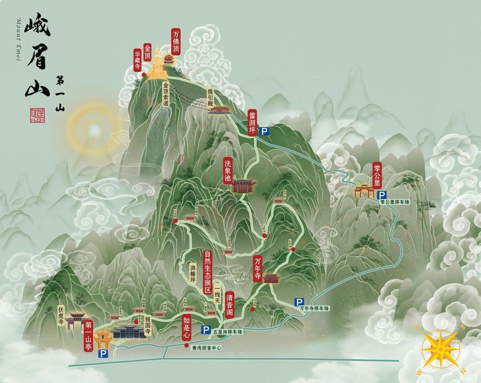 峨眉山|国风手绘地图