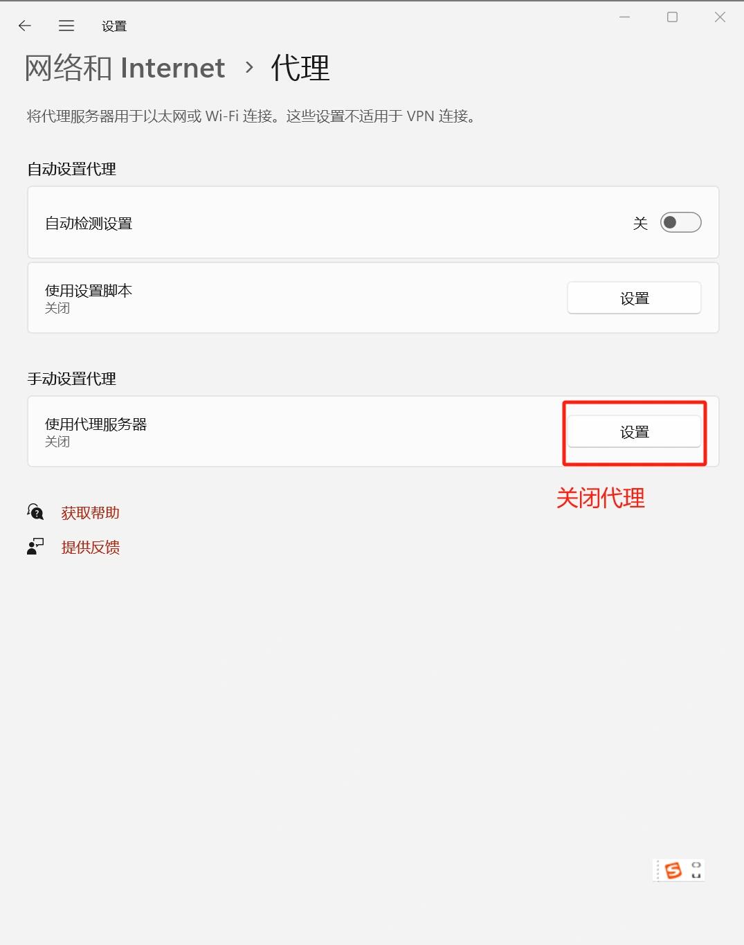 qq打不开是怎么回事，最近安全中心怎么进不去了