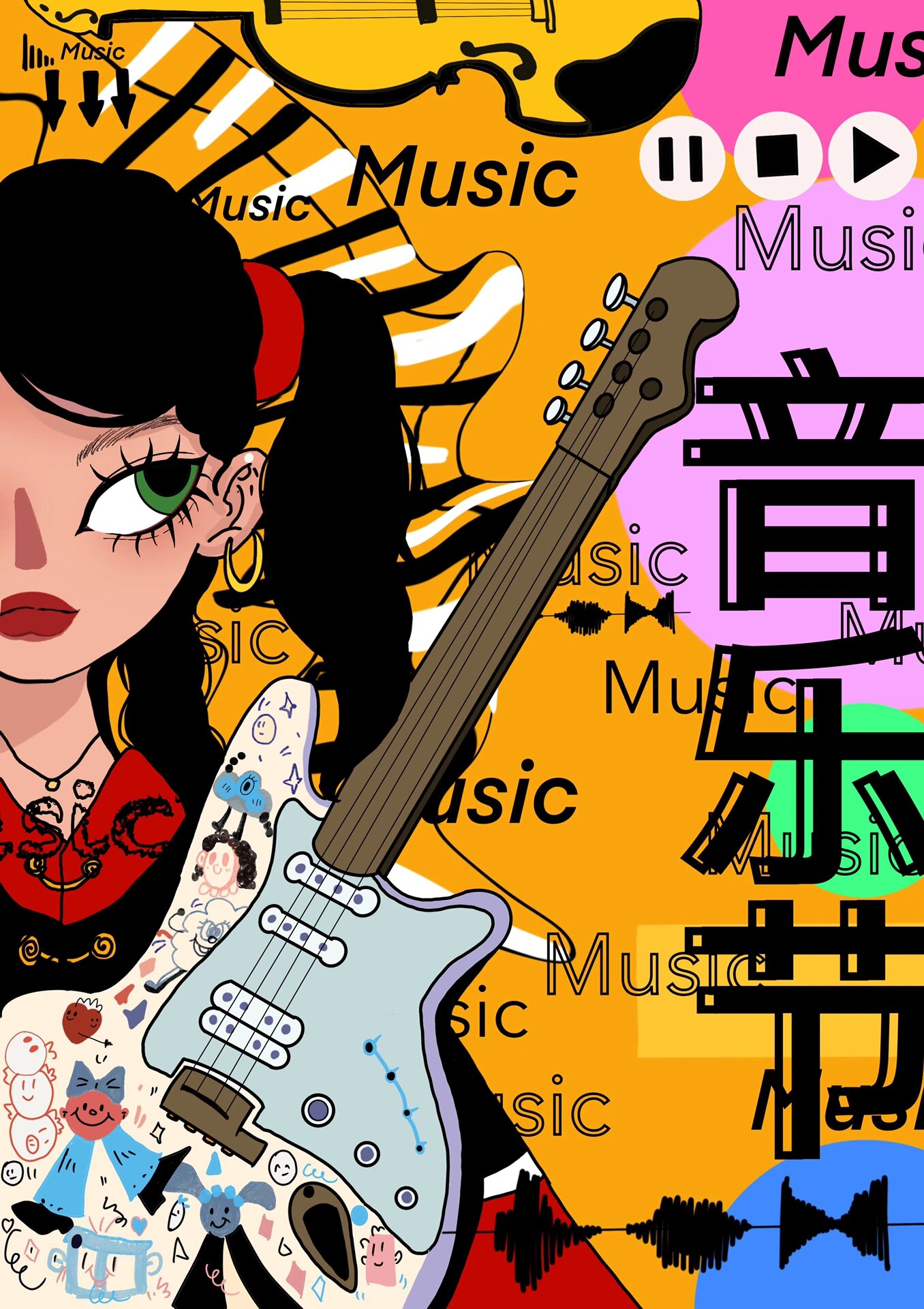 音乐节原创插画海报
