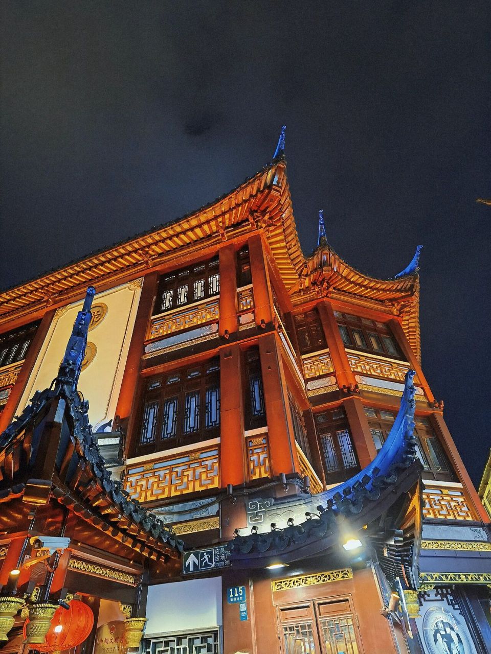 2022上海豫园新春游园之挹秀楼及绿波廊99 2022上海豫园新春游园于1