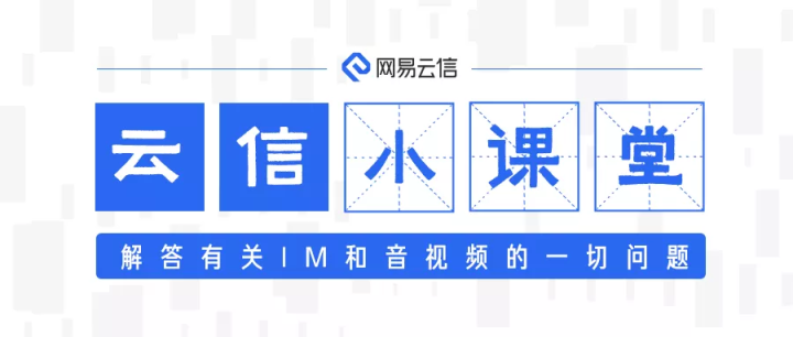 在线聊天室=网络在线聊天室
