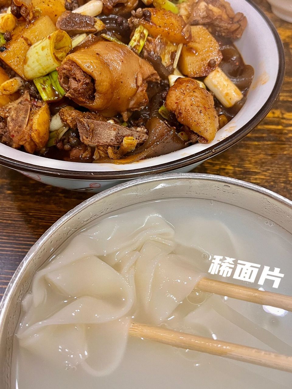 丰利醋溜鸡图片