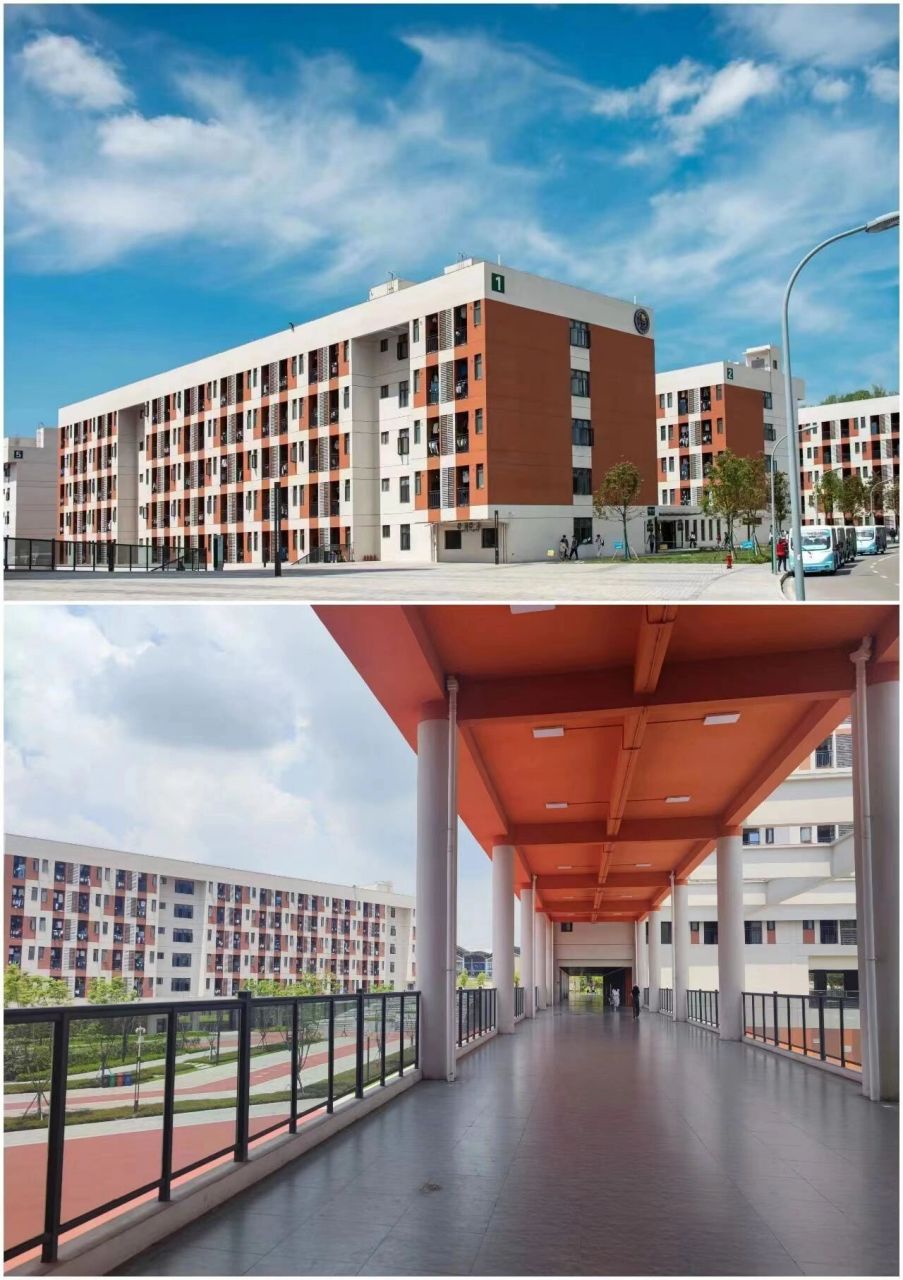 重庆交通大学科学城校区礼园