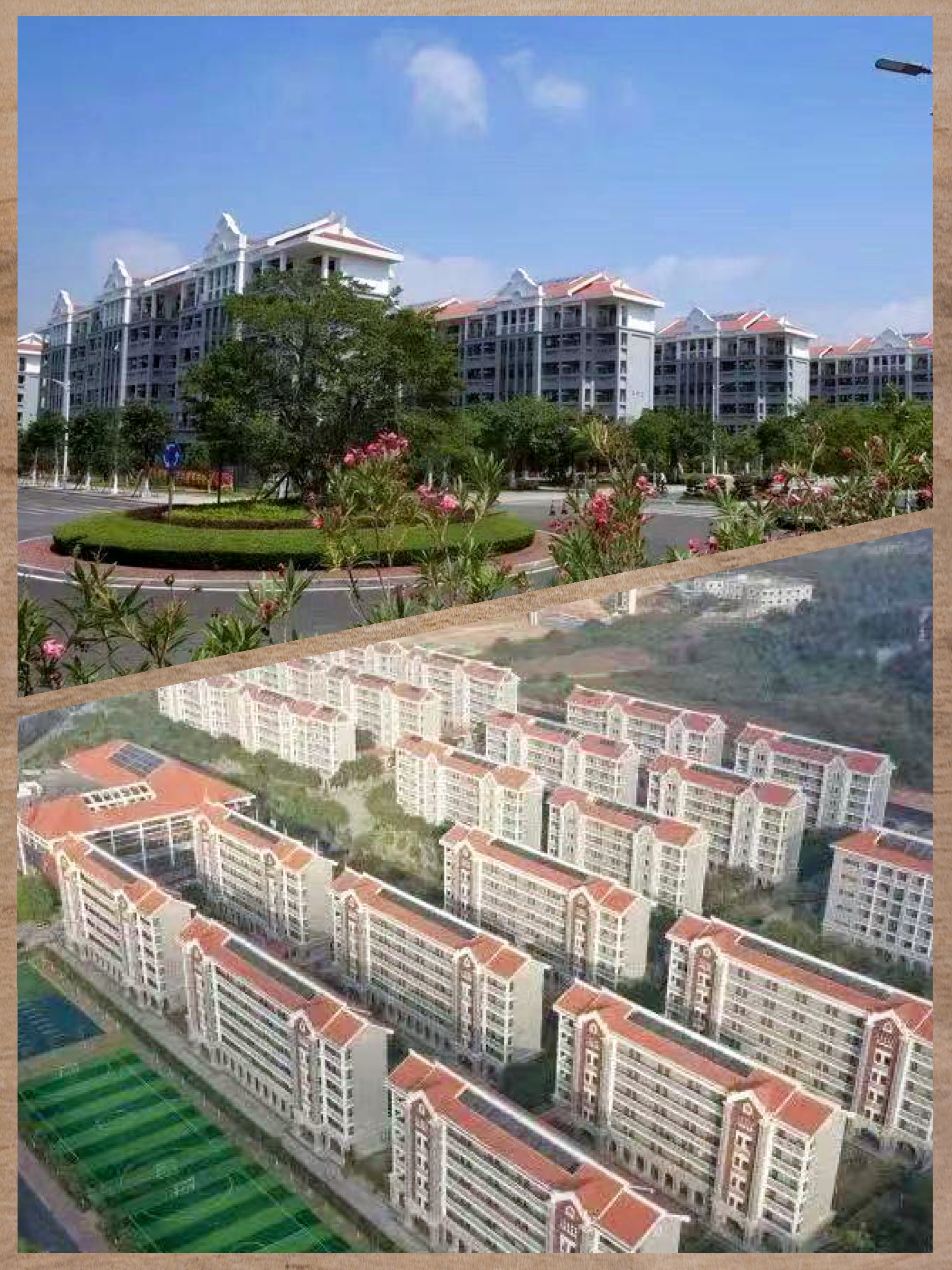 厦大翔安校区宿舍全解析细节尽在其中