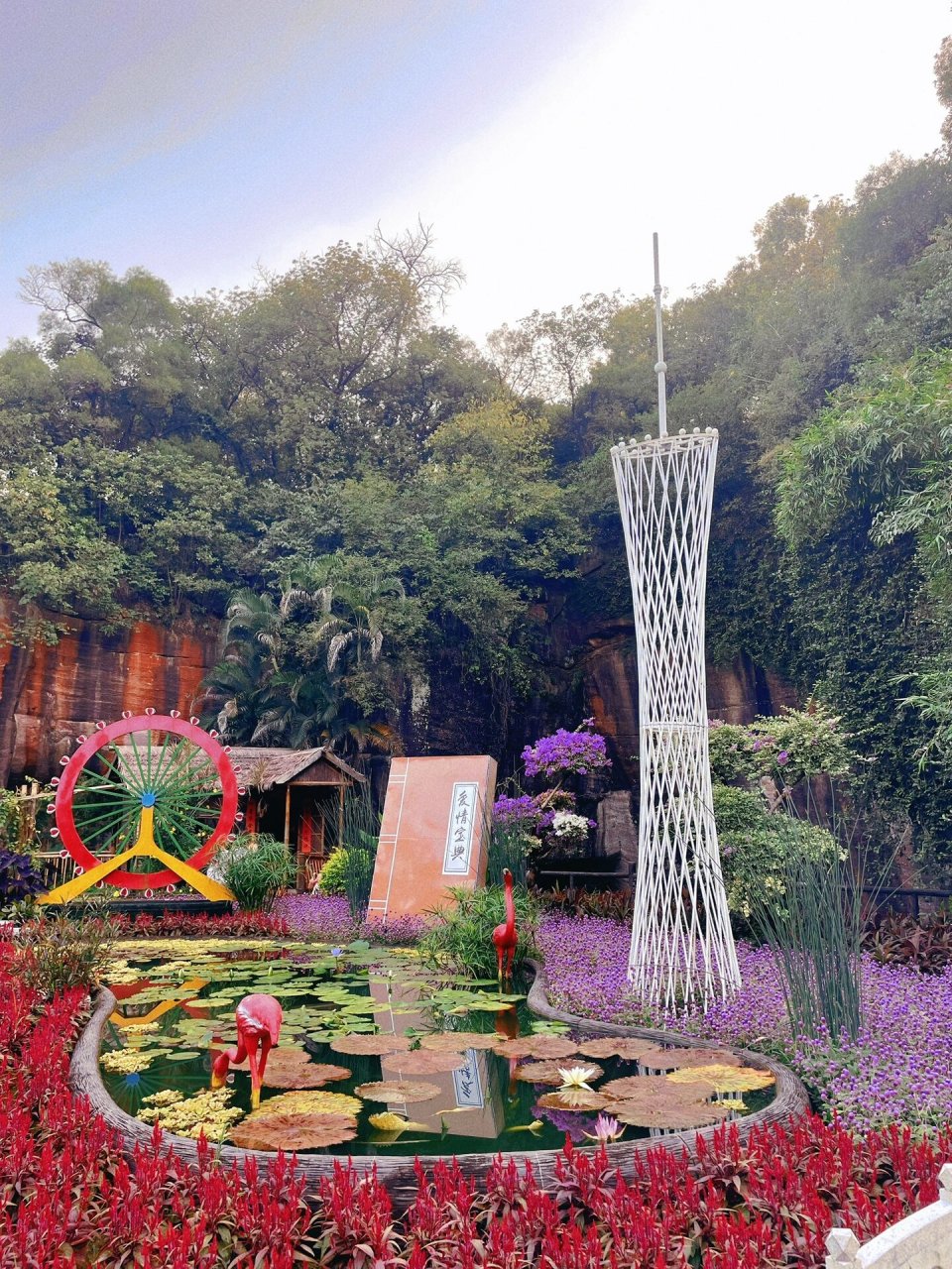 番禺莲花山寺庙图片