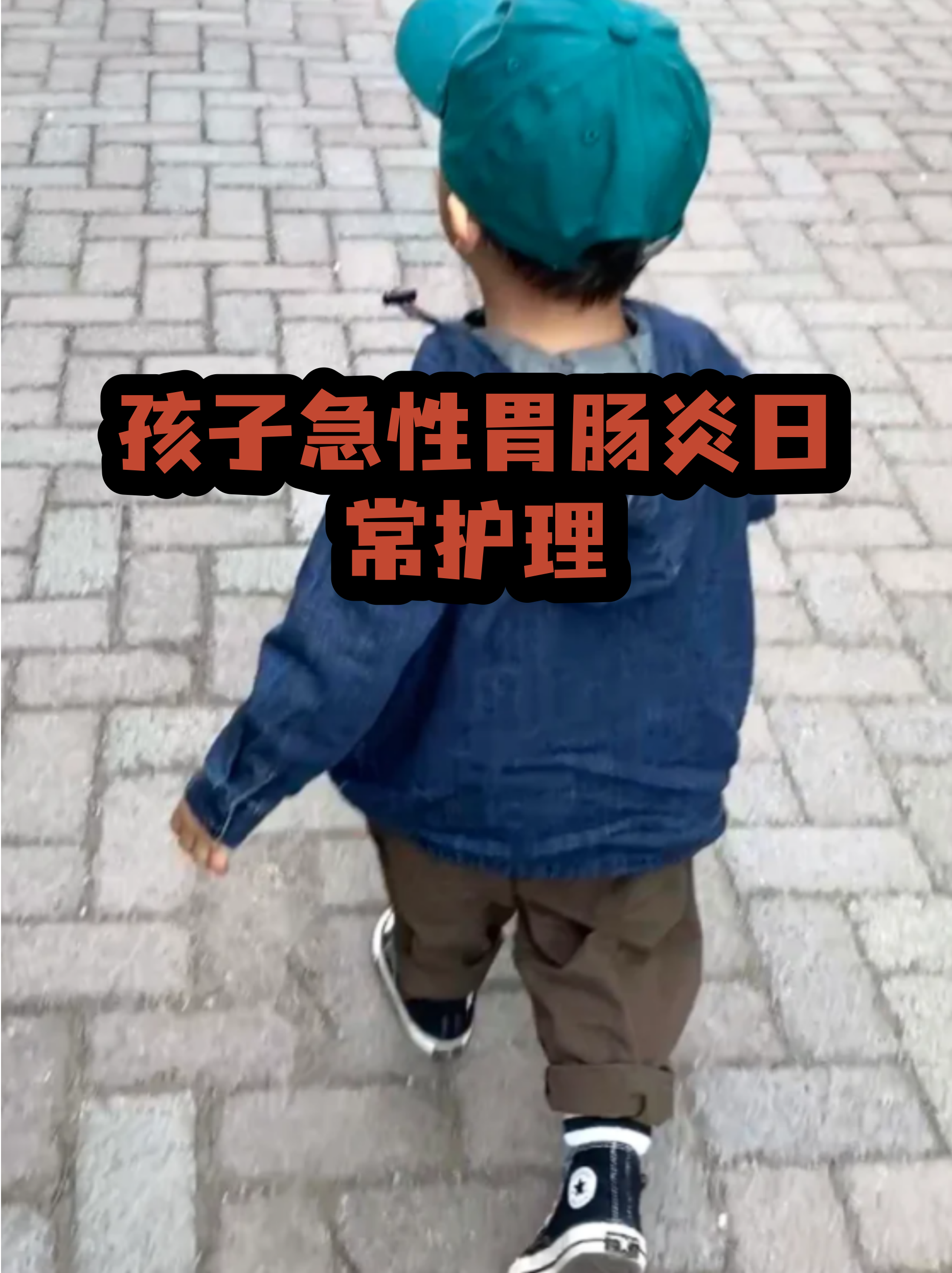 关于西苑医院全天陪诊含挂号出院后注意事项讲解，居家恢复更科学的信息