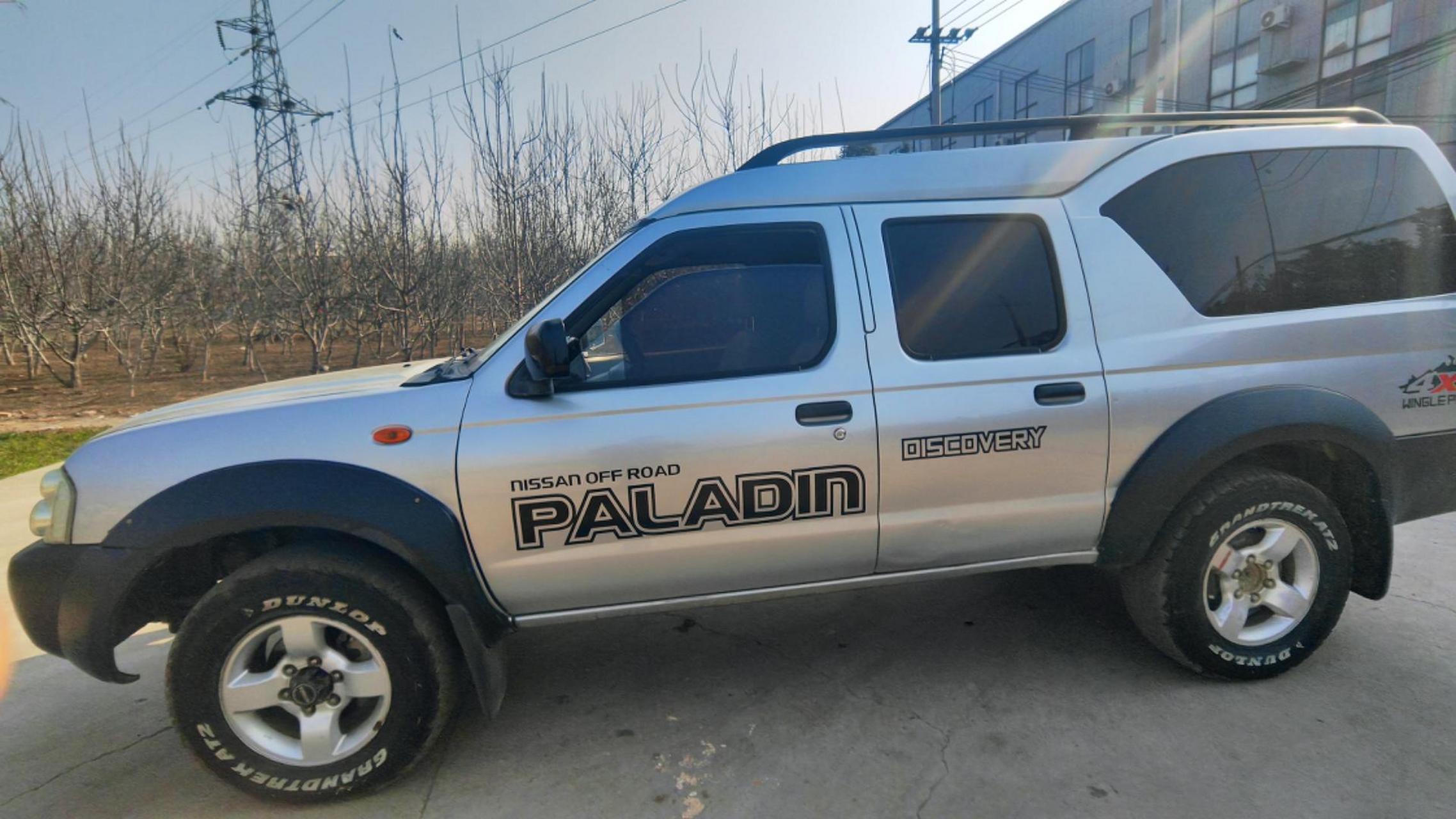 16年尼桑np300手动四驱,车况精品,无报废年限,手续齐全过户提档