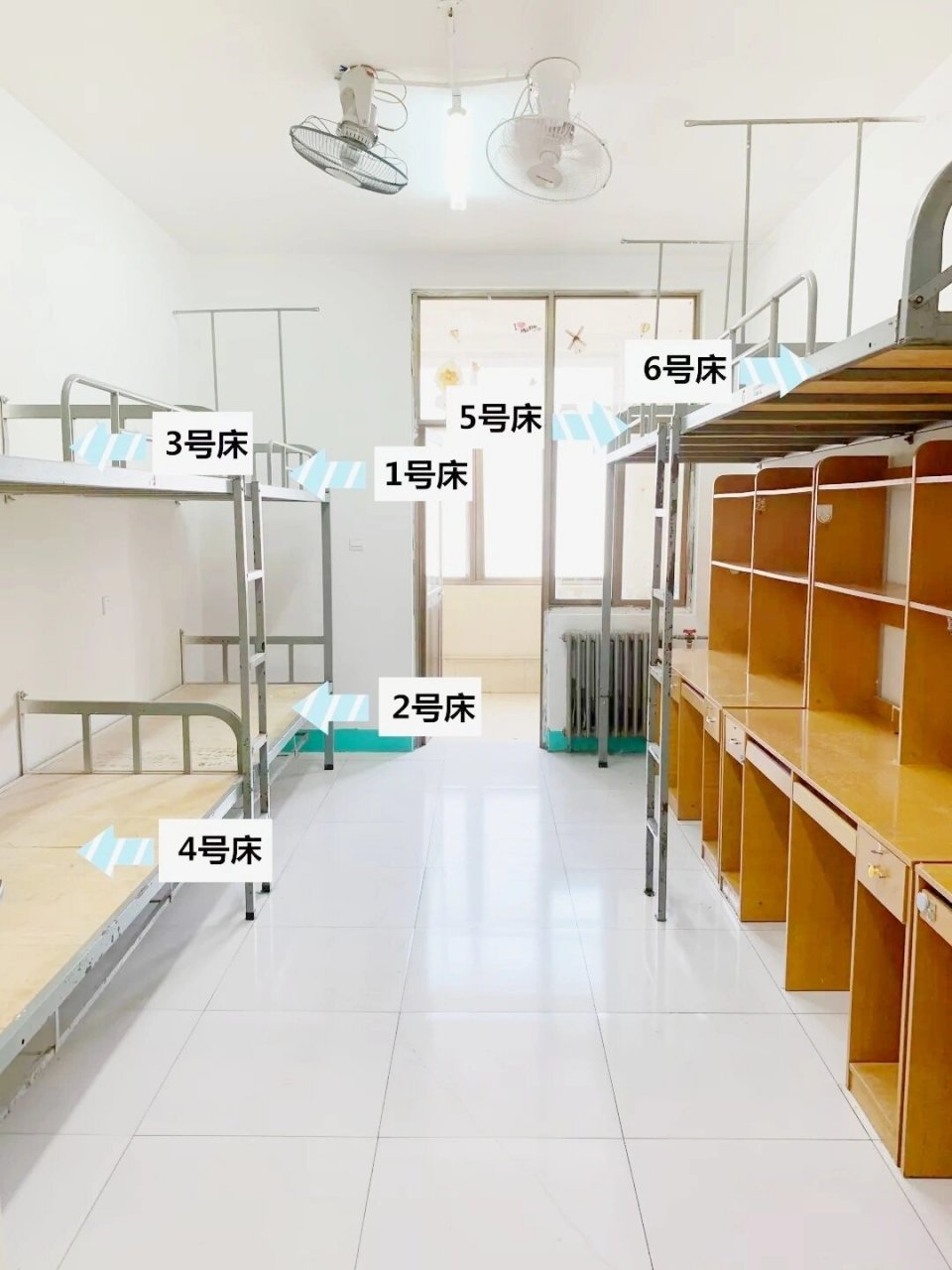 93part1——"寝室条件"6015 宿舍基本属于6人寝,某种意义上的