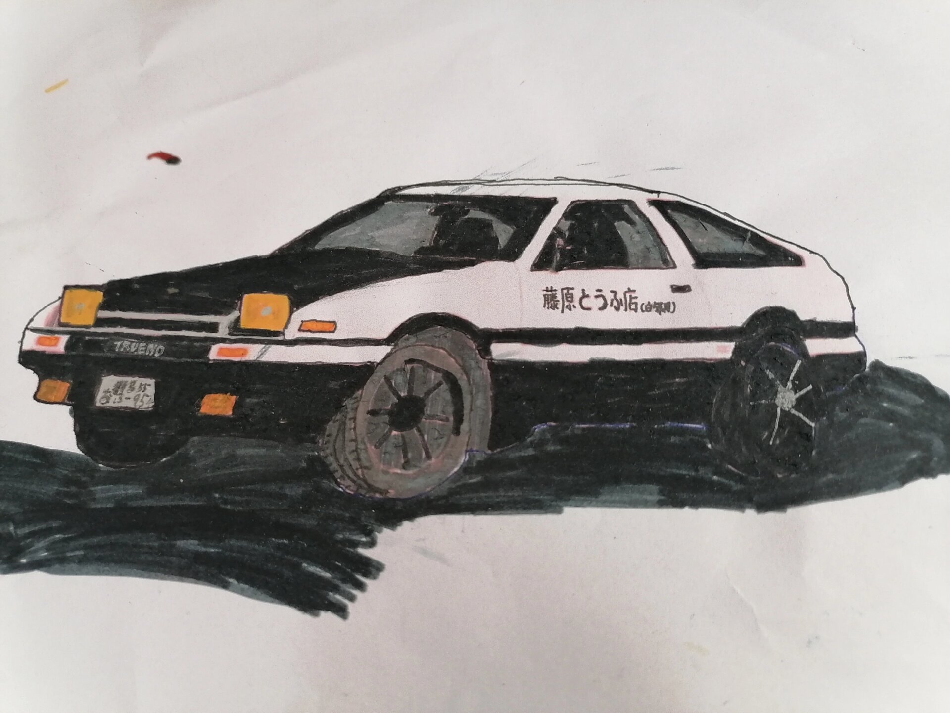 86上山了!手绘丰田ae86