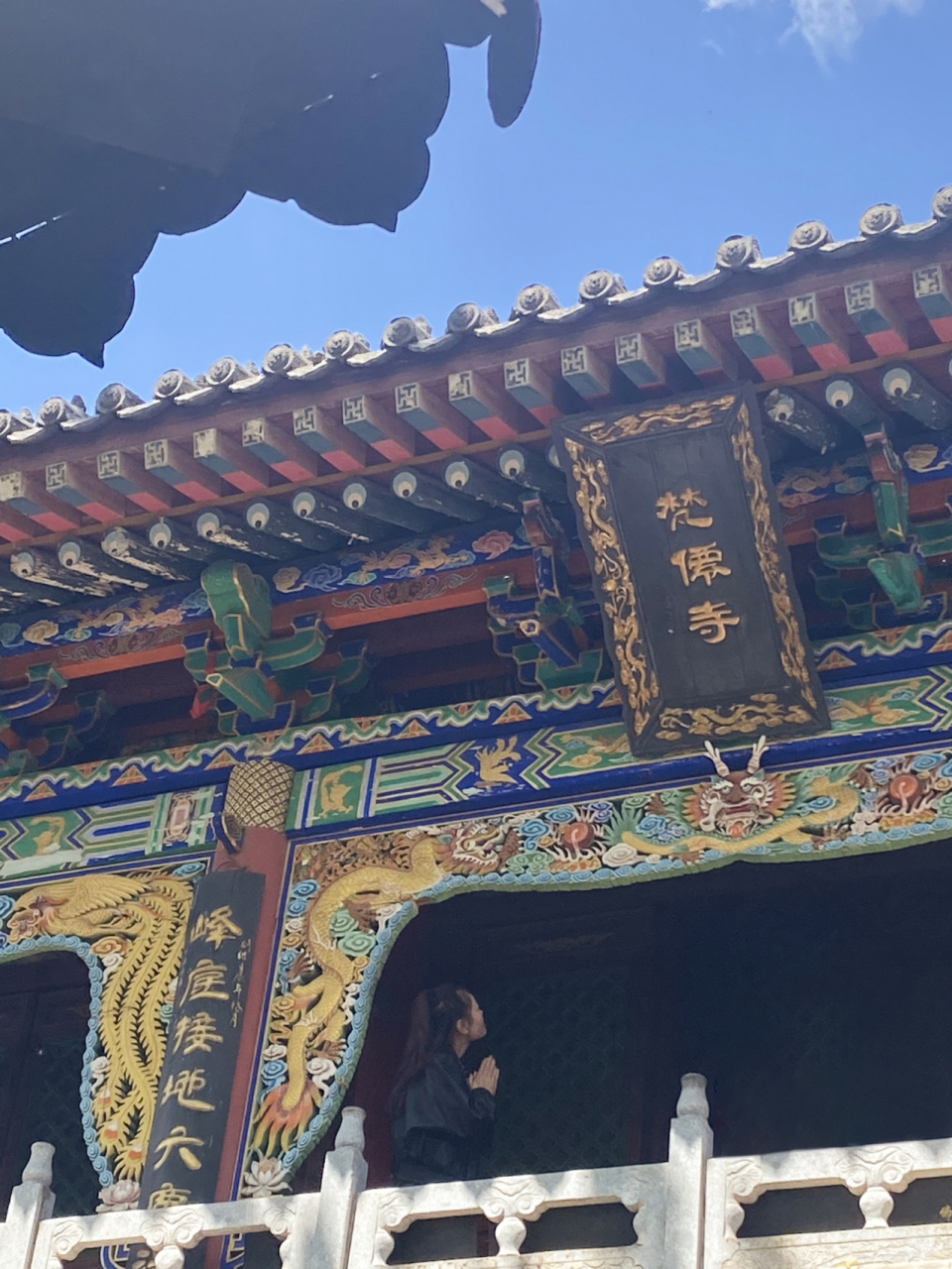 五台山——求姻缘梵仙寺 人有虔诚心,佛有灵感应!愿你所求皆所愿!