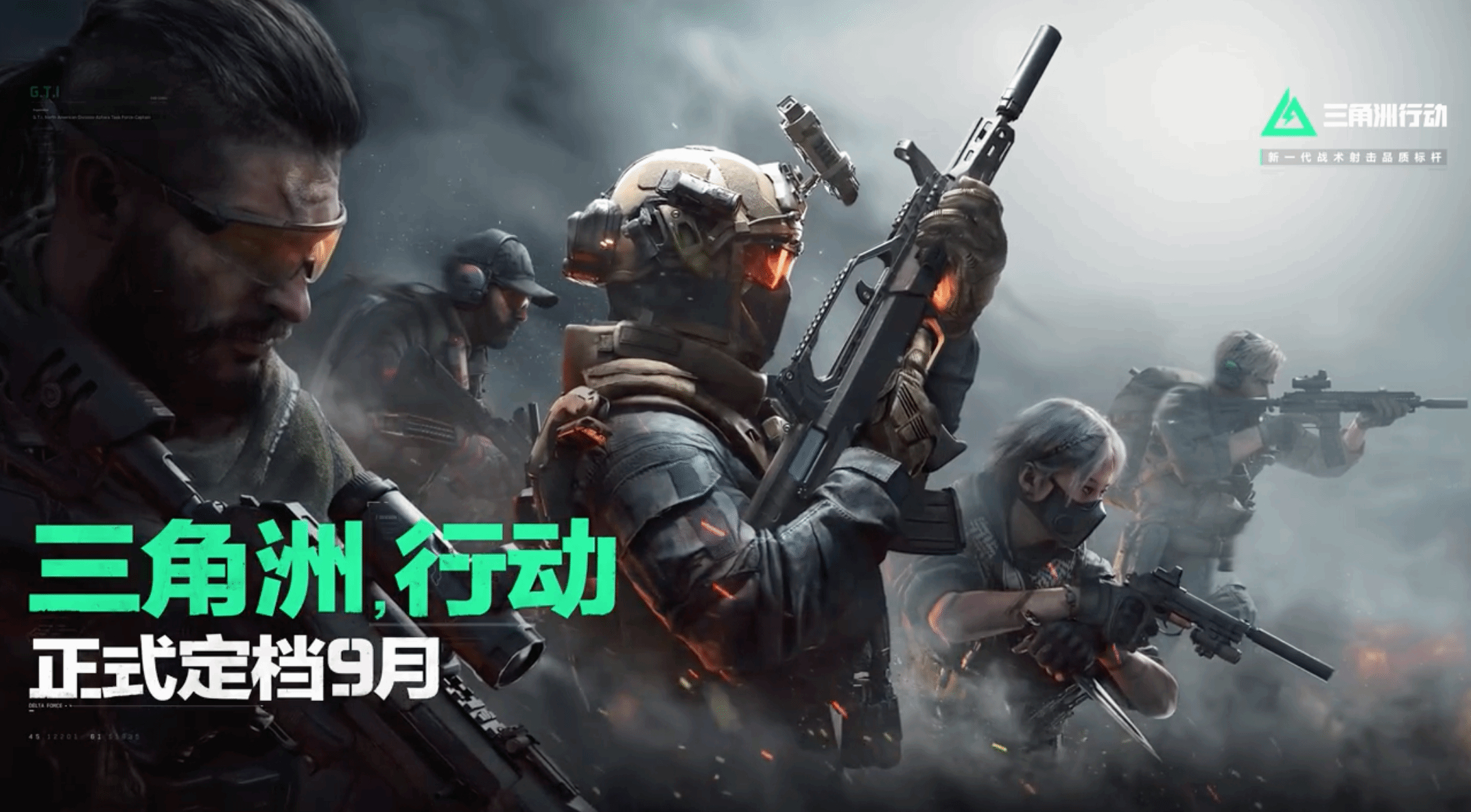 第一人称射击类游戏有哪些名字(第一人称射击类游戏有哪些名字好听)