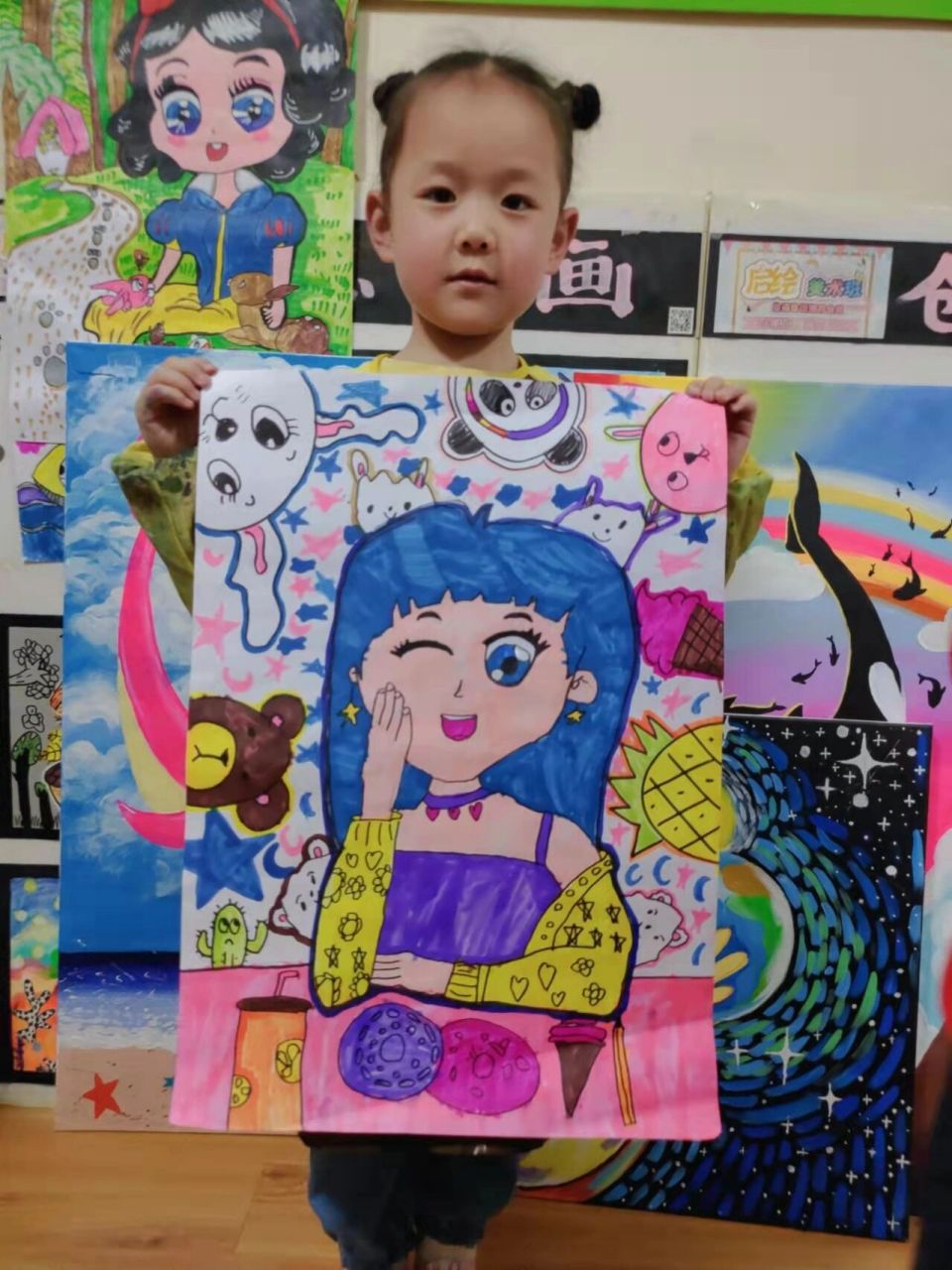 创意美术儿童画7至8岁课程托腮的少女