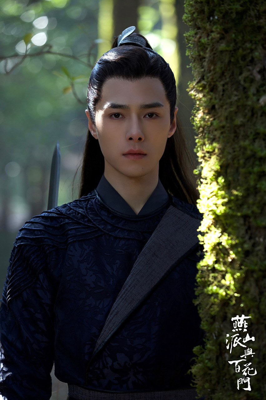 #方逸伦# 剑眉星目,冷峻凌厉,燕山侠子,仗剑风流方逸伦今晚18点见#方