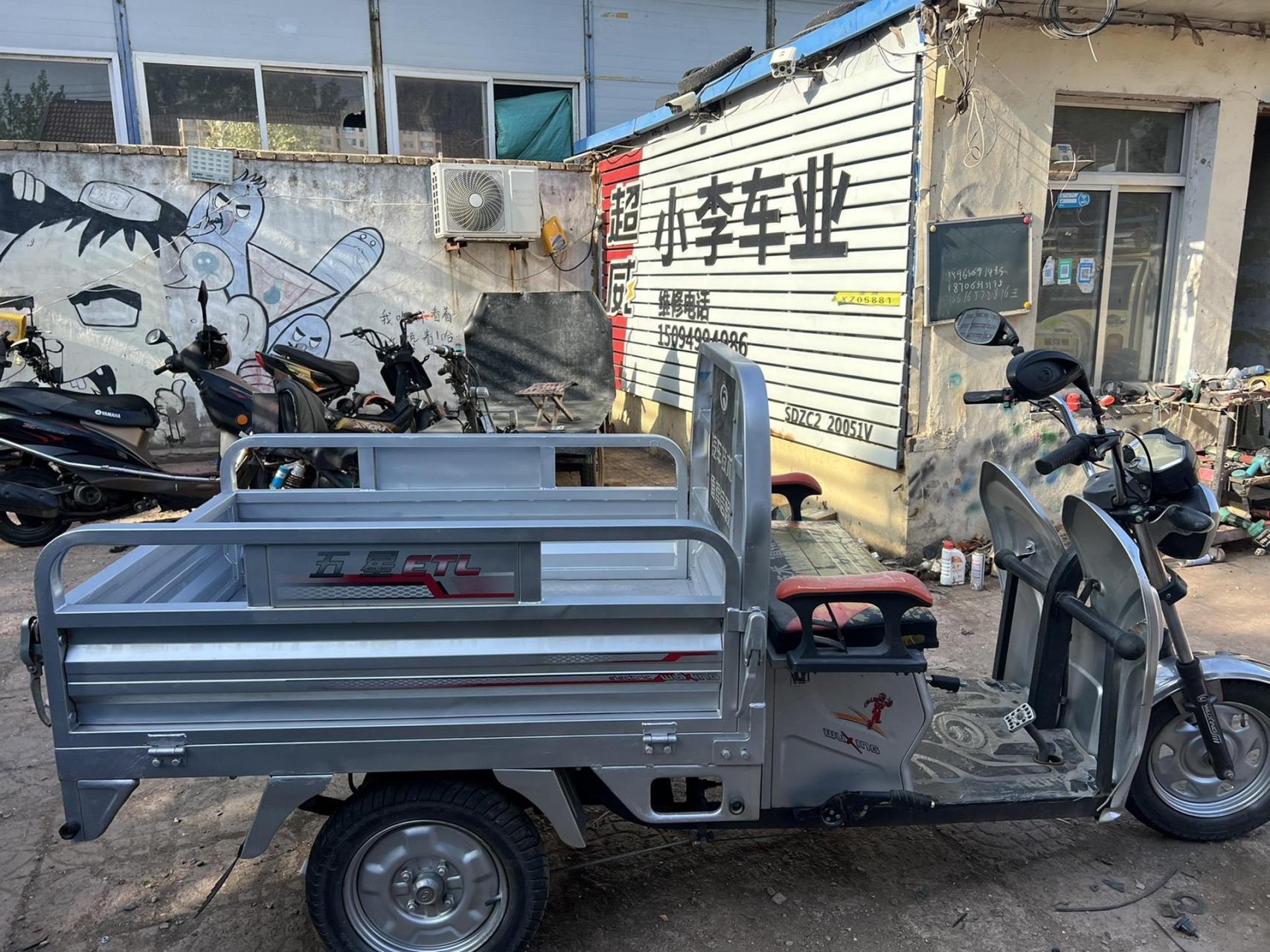 福田电动三轮车,48.