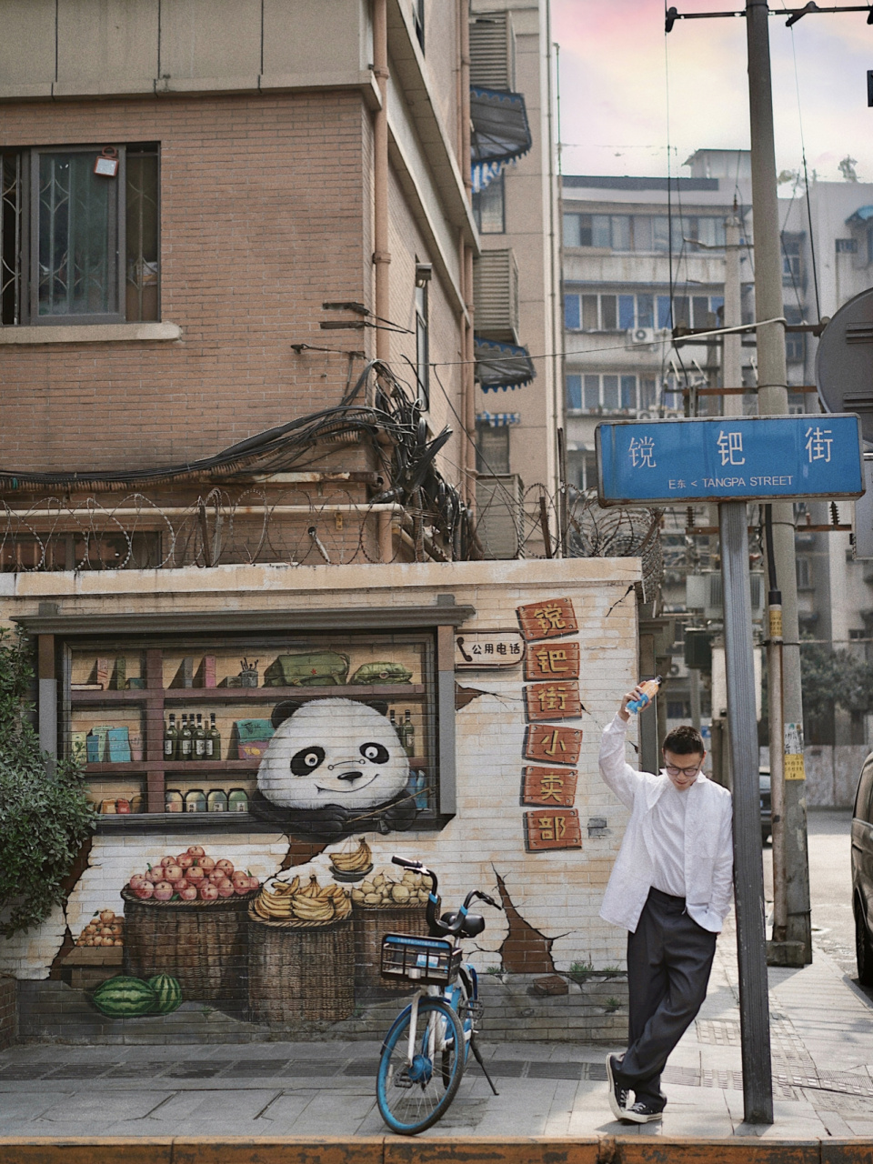 成都city walk|隐藏最多宝藏好店的镋钯街99 7615如果来成都