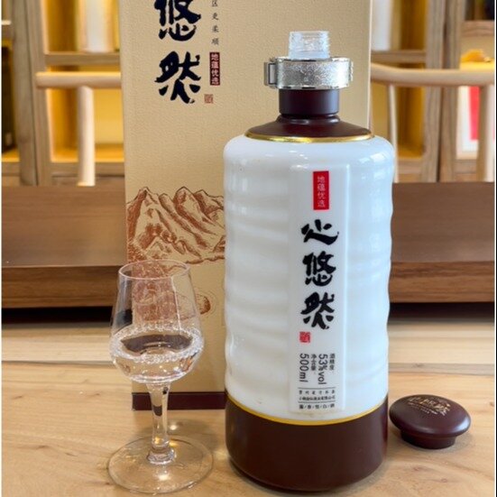 小糊涂仙酱酒(小糊涂仙酱酒的酒多少钱)