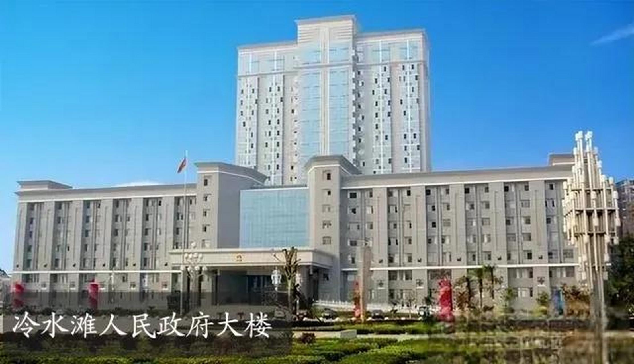 祁阳市人民政府大楼是永州市最豪华的县政府大楼?