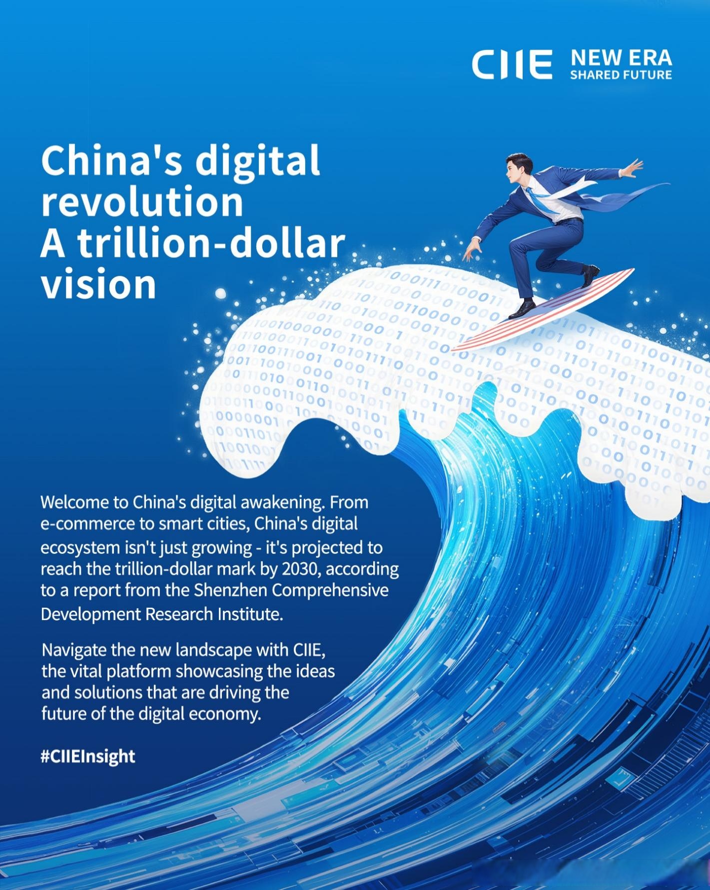 第八届进博会丨抢搭“进博号”快车 各国展商期待共享中国大市场机遇