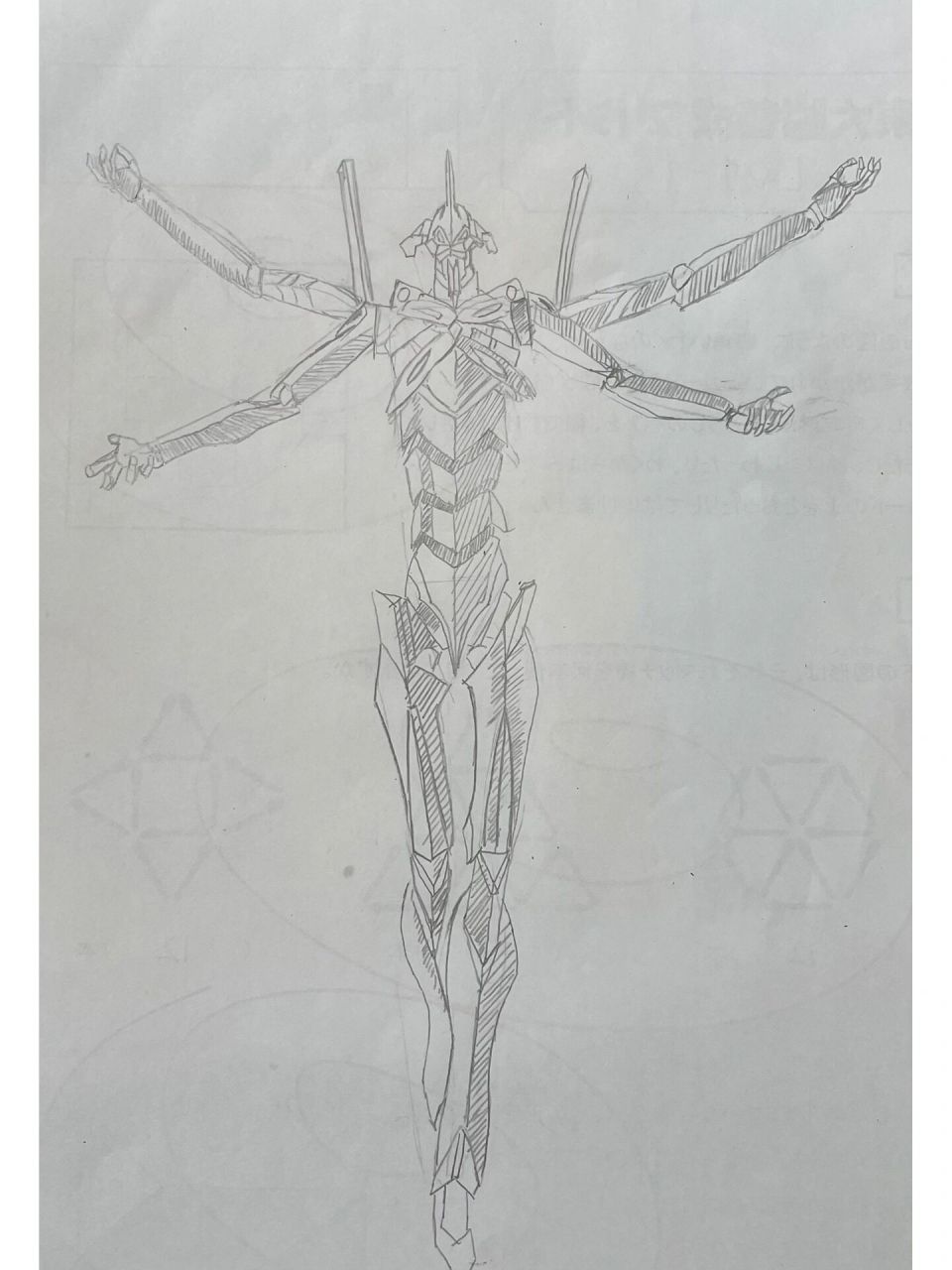 临摹13号机 图一是我画的,图二是(鑑某人) 画的,你们觉得谁画得好