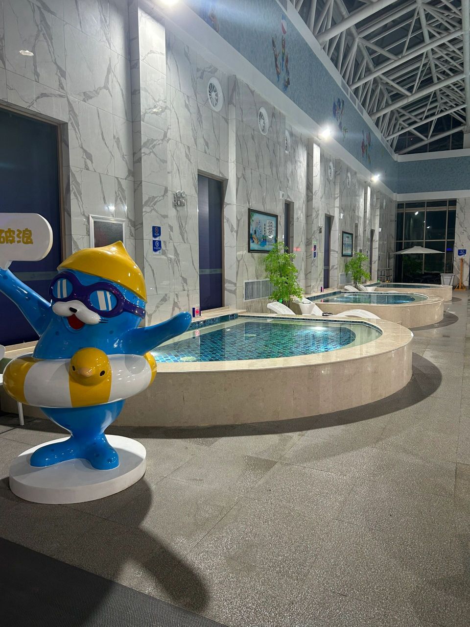 盘锦温泉7615|宝源水文化温泉小镇