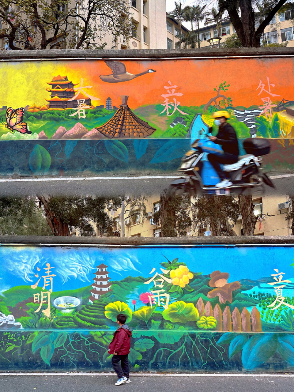 福州街头十二生肖涂鸦墙96太酷了!