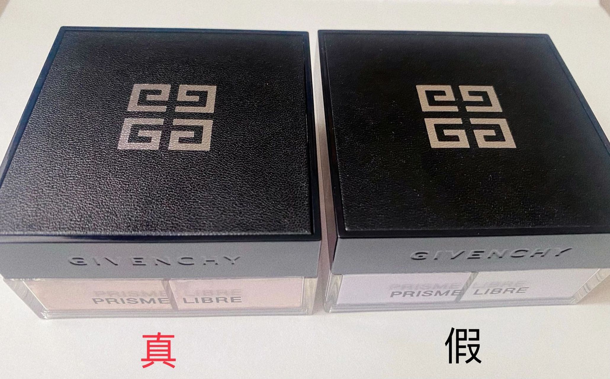 纪梵希四宫格散粉真假辨别 图1 左边3号色为官方渠道购买,右边1号色