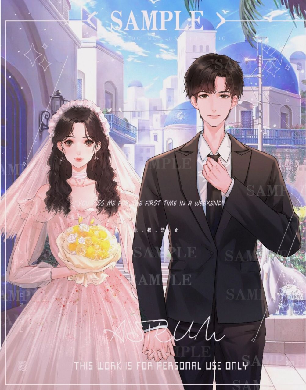 稿件展示|| 周京泽许随 不接背景(图为网图