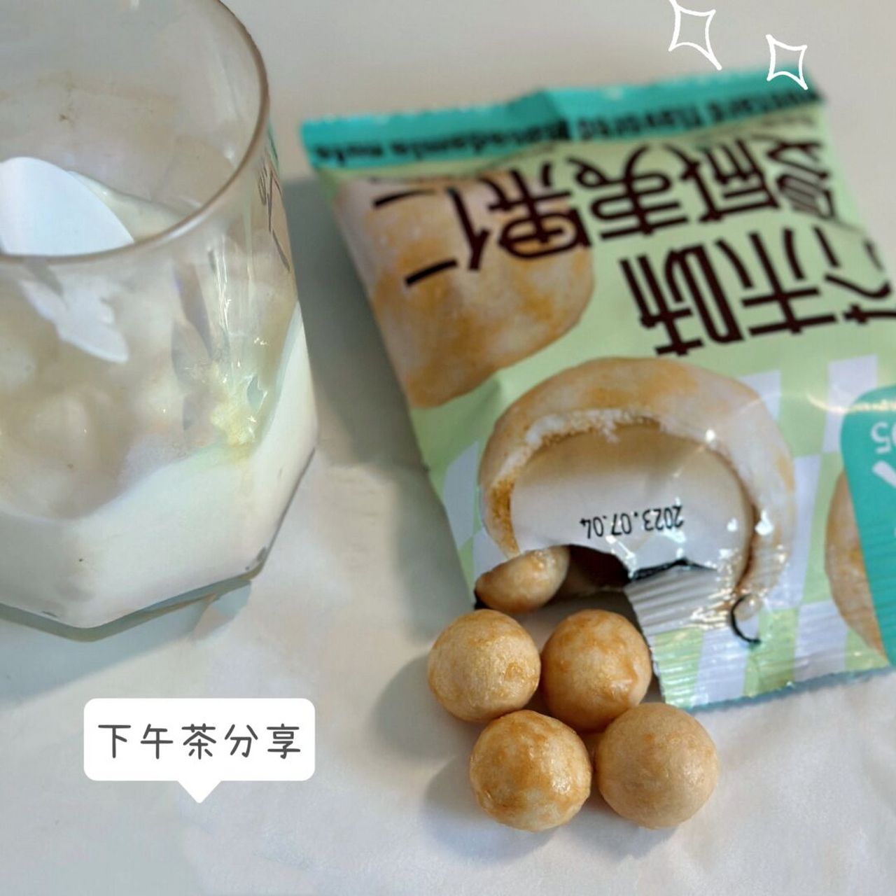 73元气坚果 满满能量,詹氏山核桃 6款新奇口味,想吃哪个随便选