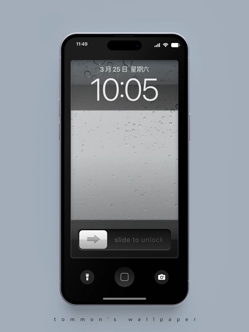 创意壁纸分享·iphone4锁屏壁纸 快把你的刘海藏起来