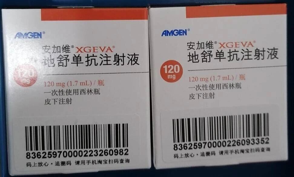 关于地舒单抗的副作用