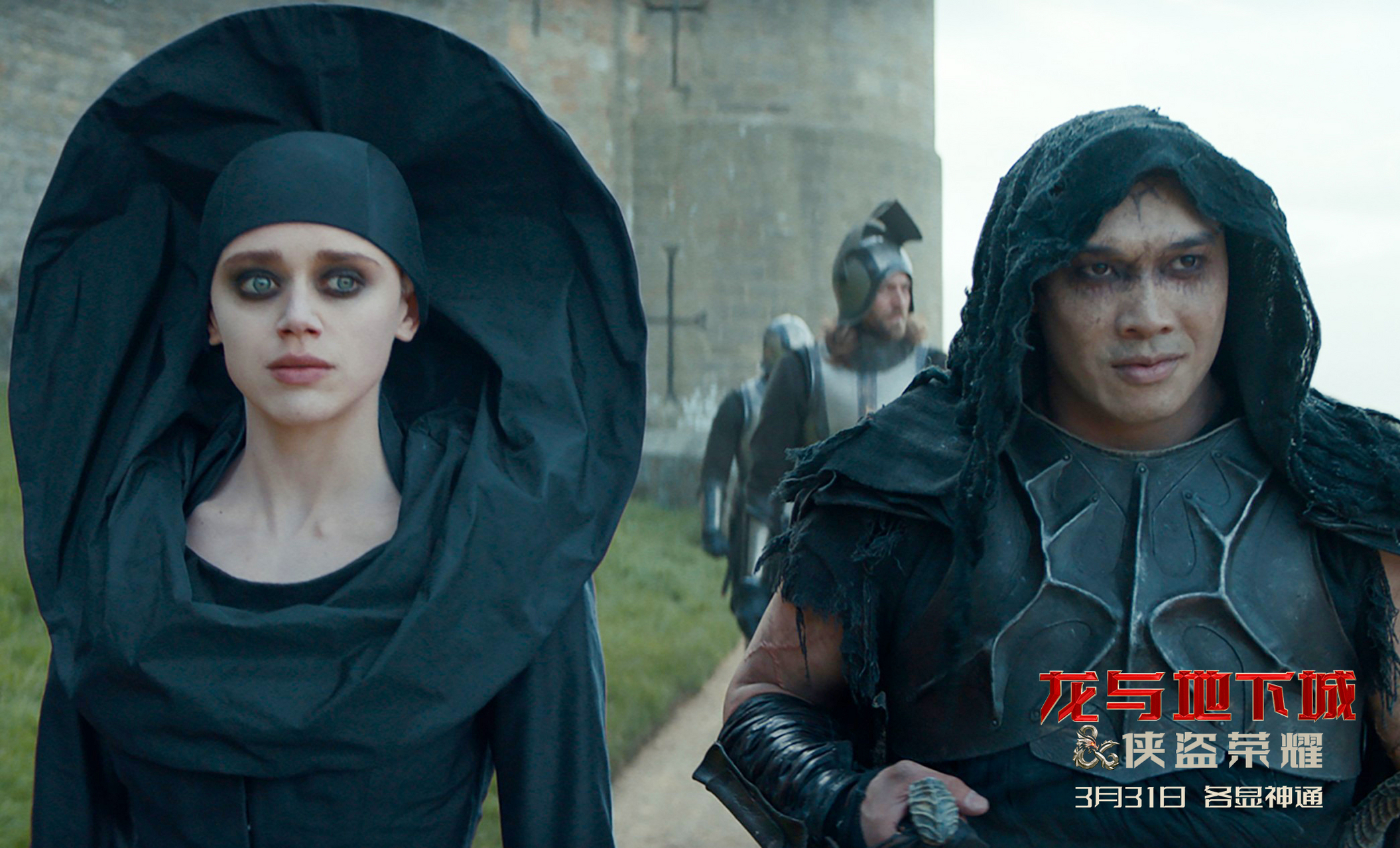 《龙与地下城:侠盗荣耀》里这个反派女的烟熏妆,真的蛮有超模感的.