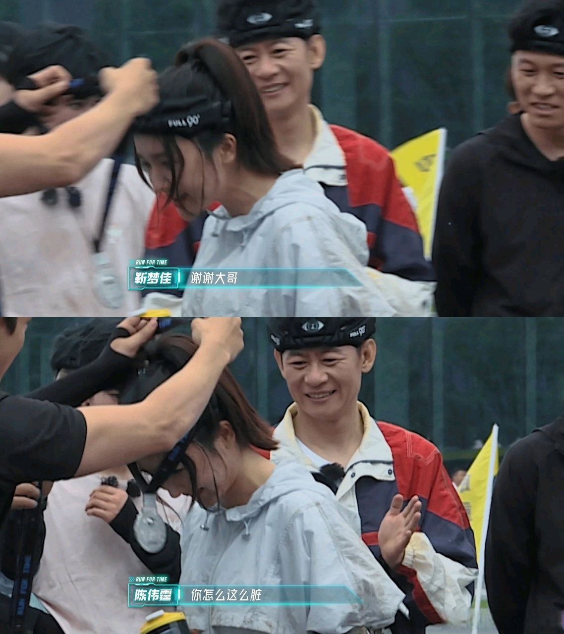 靳梦佳加速王哇塞我真的没想到靳梦佳是《全员加速中》首期加速王,很