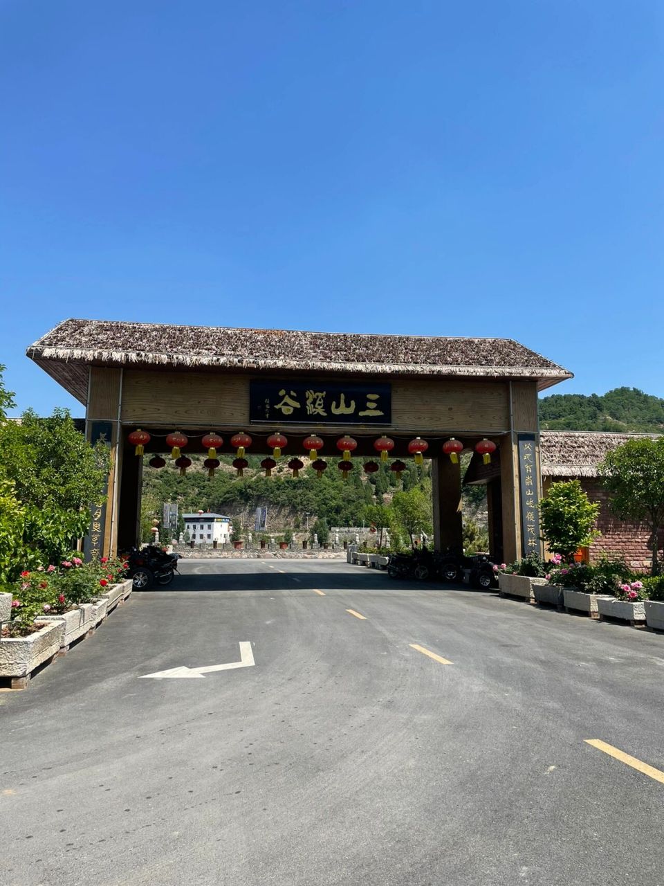 邢台周边游【三山溪谷】 99地址:信都区路罗镇左坡村.