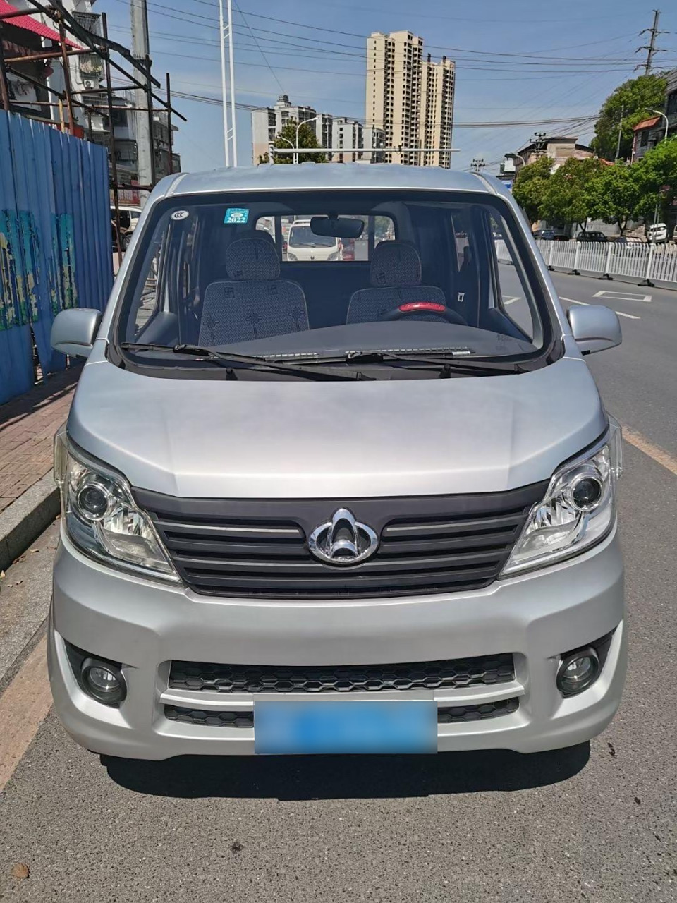 19年5月  长安新卡   双排  货箱长2米6  1.