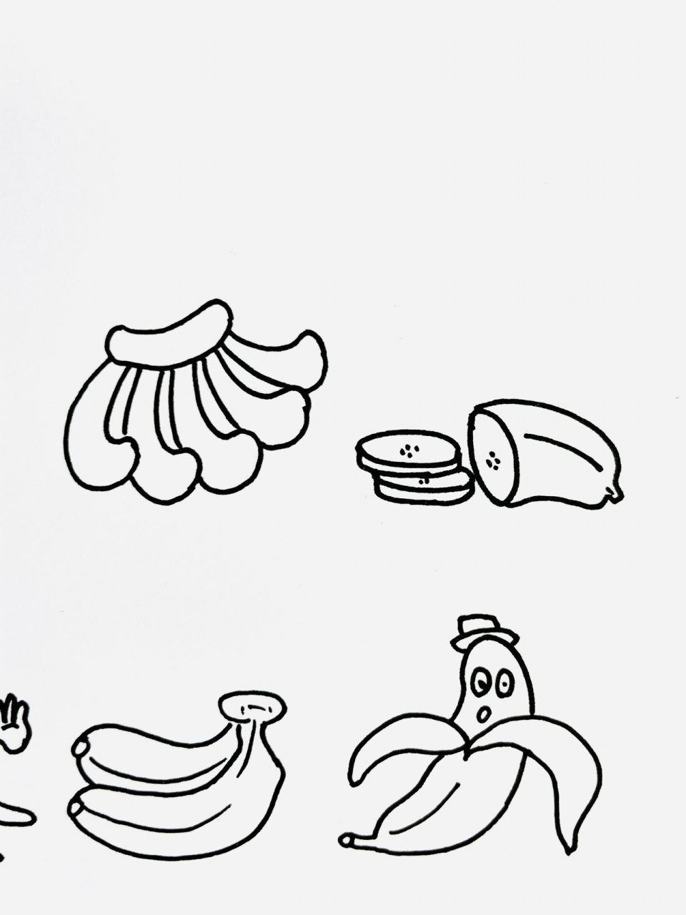 【简笔画】香蕉🍌 分享一组香蕉🍌简笔画 大家还真喜欢什么吖 留
