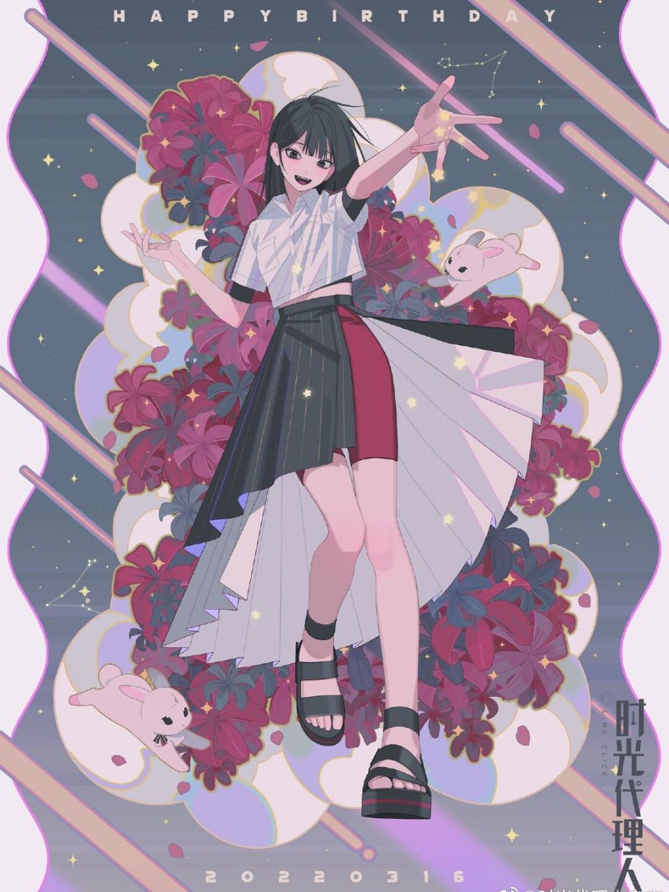 图片来源于 时光代理人官方微博