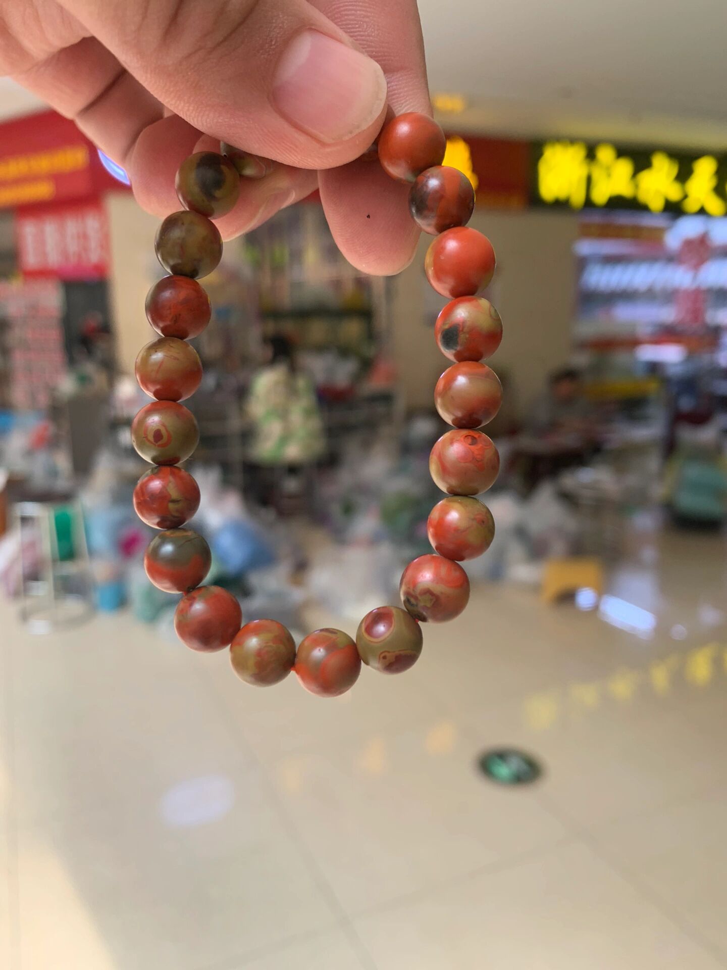 南红九口铁皮包浆 天然南红川料九口料铁皮包浆!满色满浆,颜色红!