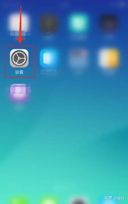 oppo手机验证码保护怎么关闭了 oppo手机验证码保护怎么关闭了